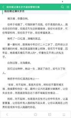 菲律宾移民局办公大楼地址图片 大楼图片什么样